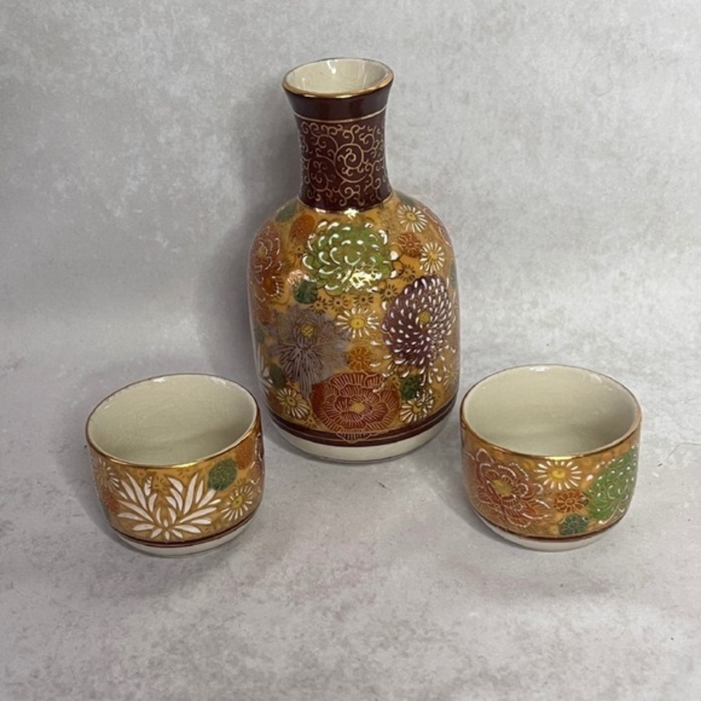 Vintage Japanese Sake Set Hand-Painted Gold‎ Floral Bottle & Cups